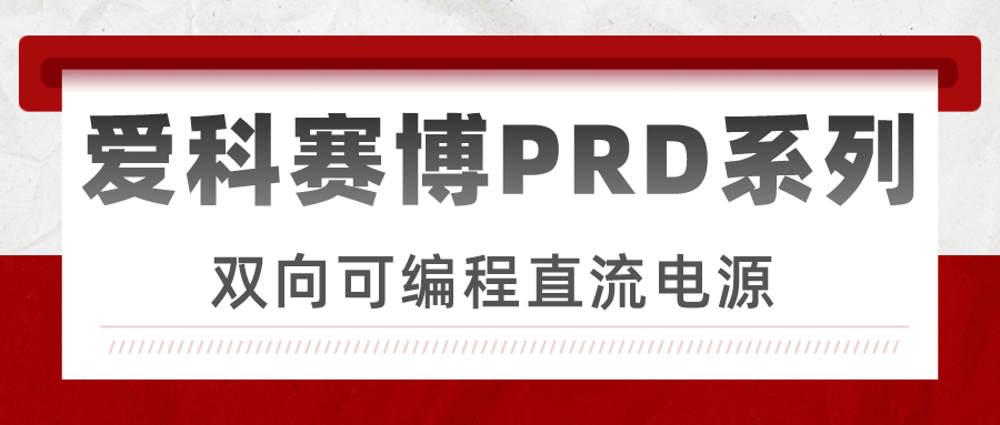 118开手机直播现场直播