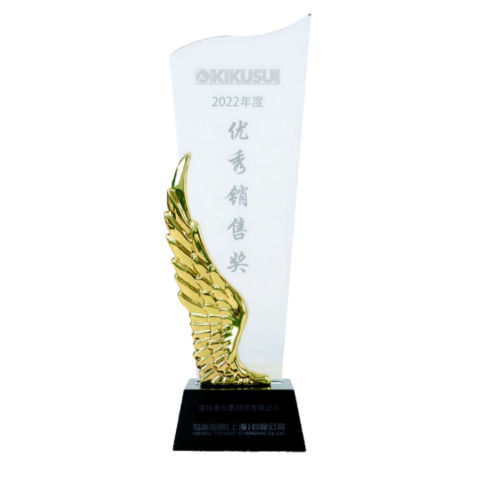118开手机直播现场直播
