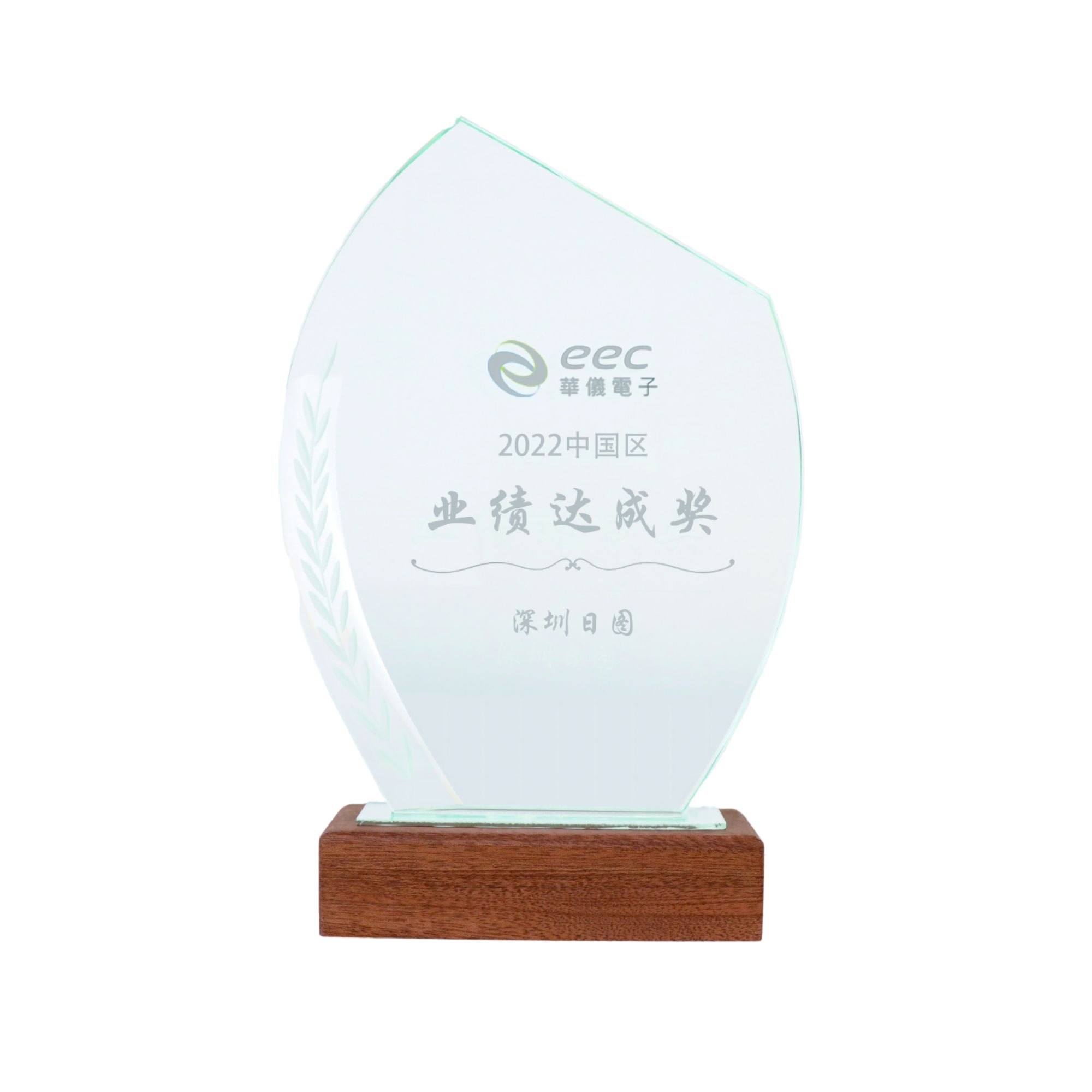 118开手机直播现场直播