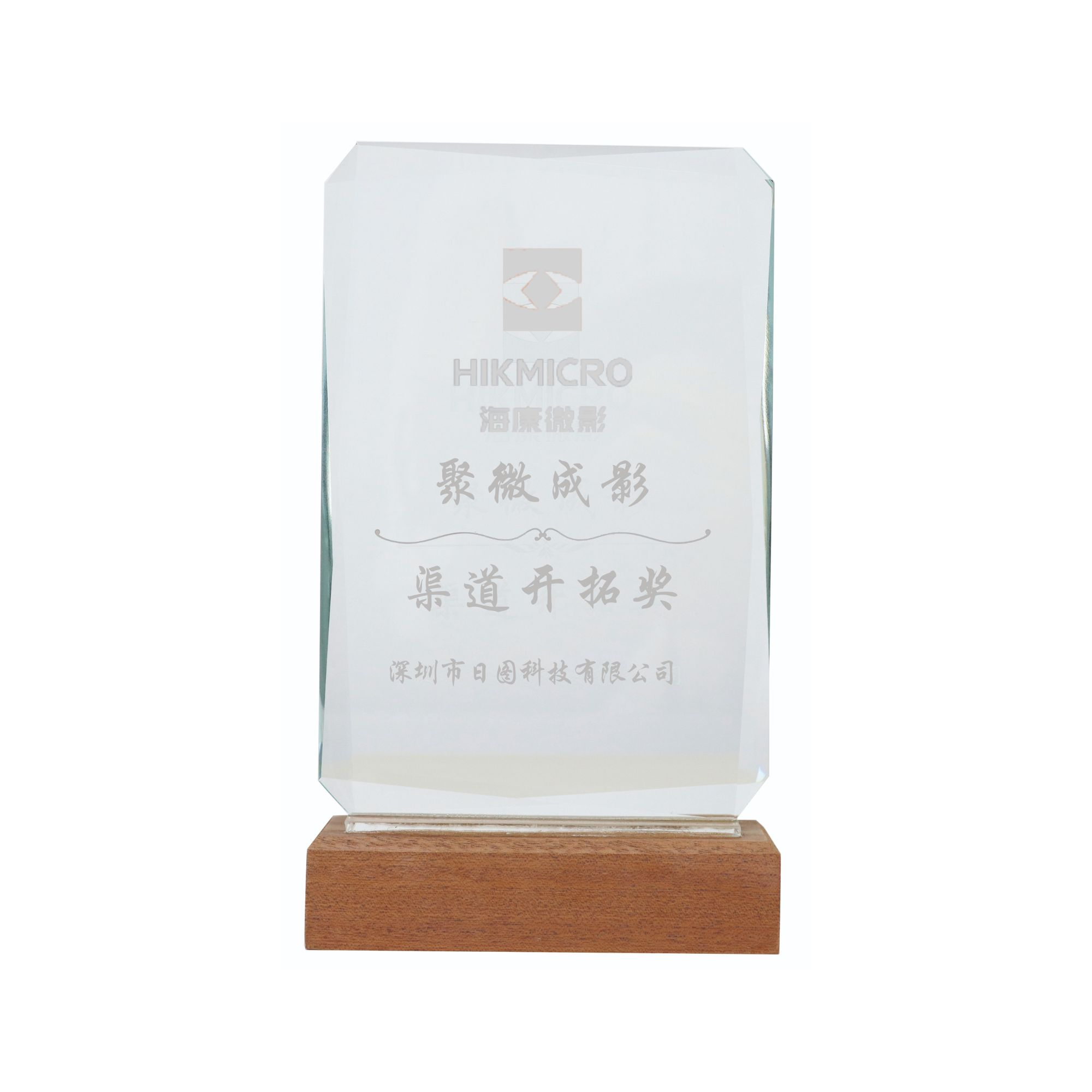 118开手机直播现场直播