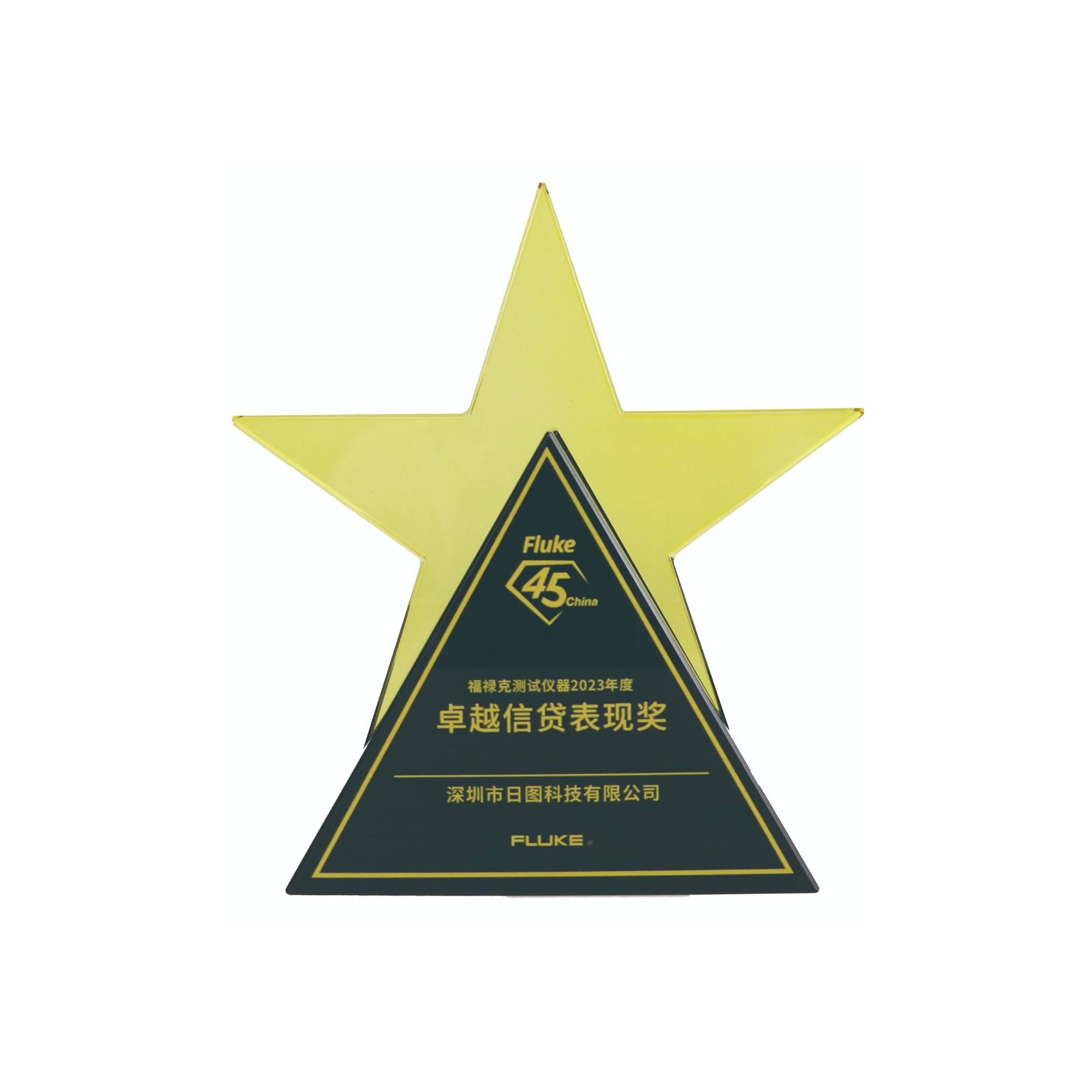 118开手机直播现场直播