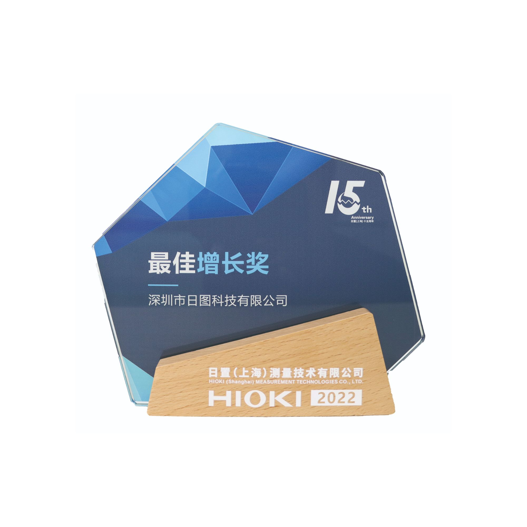 118开手机直播现场直播