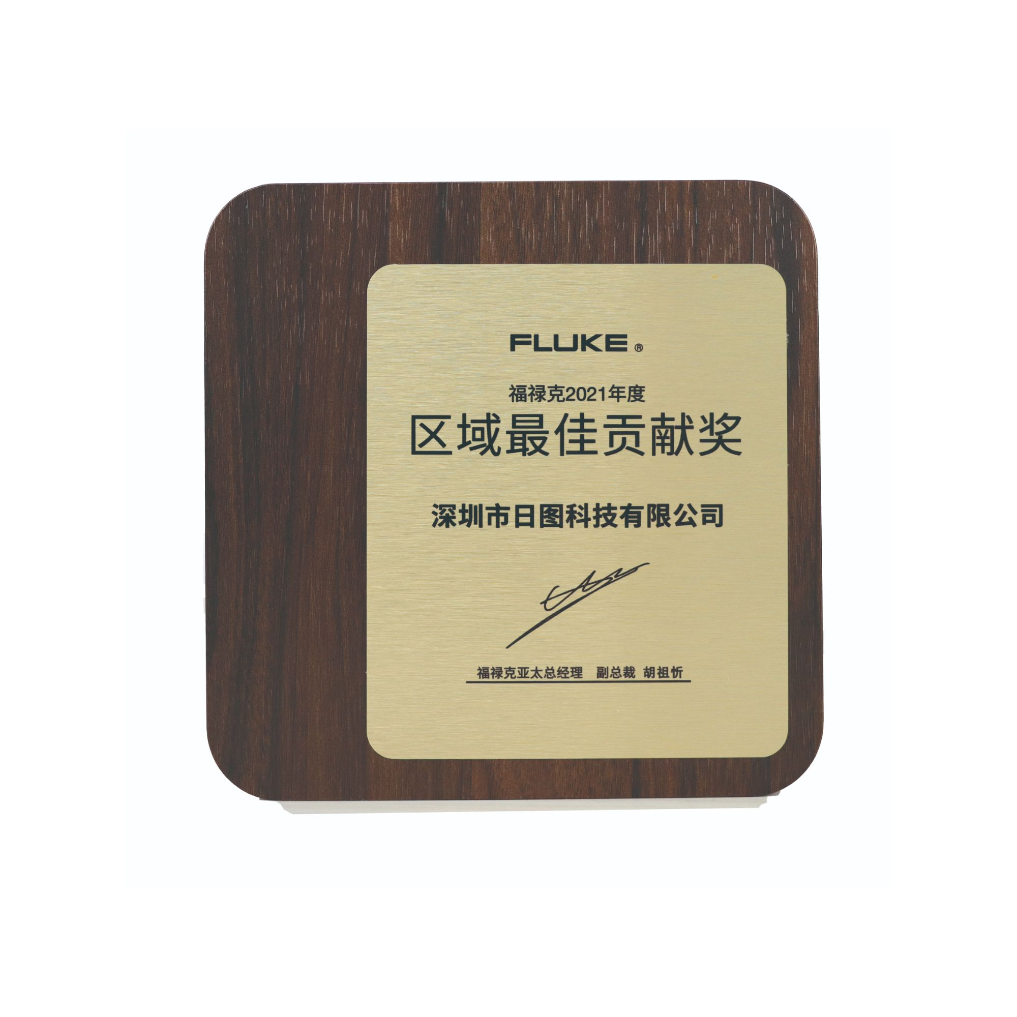 118开手机直播现场直播