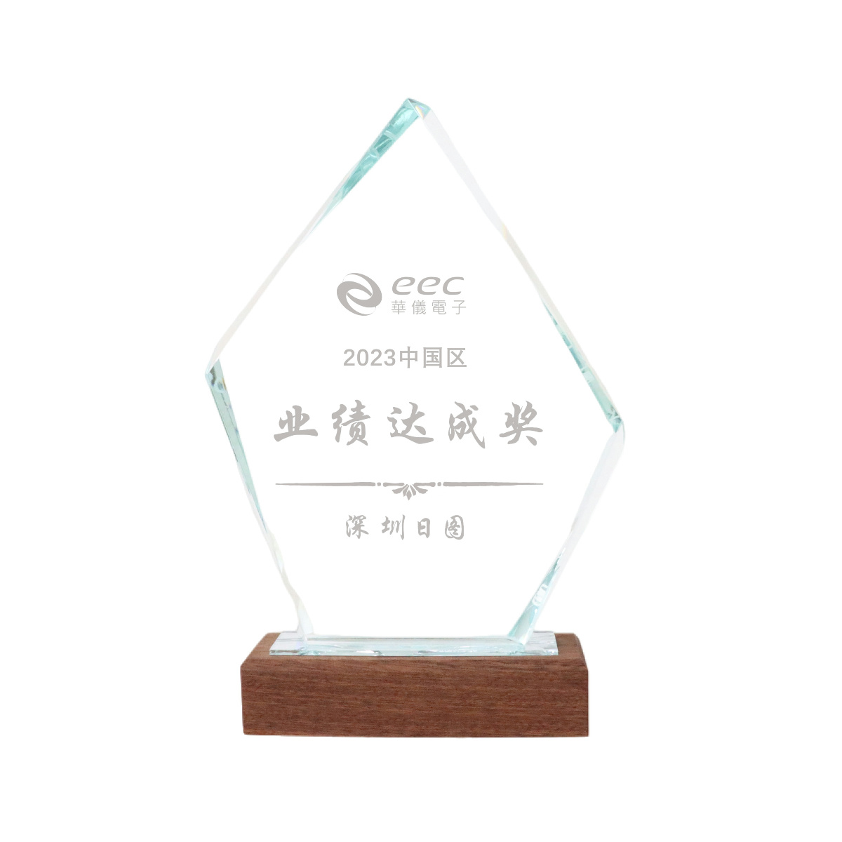 118开手机直播现场直播