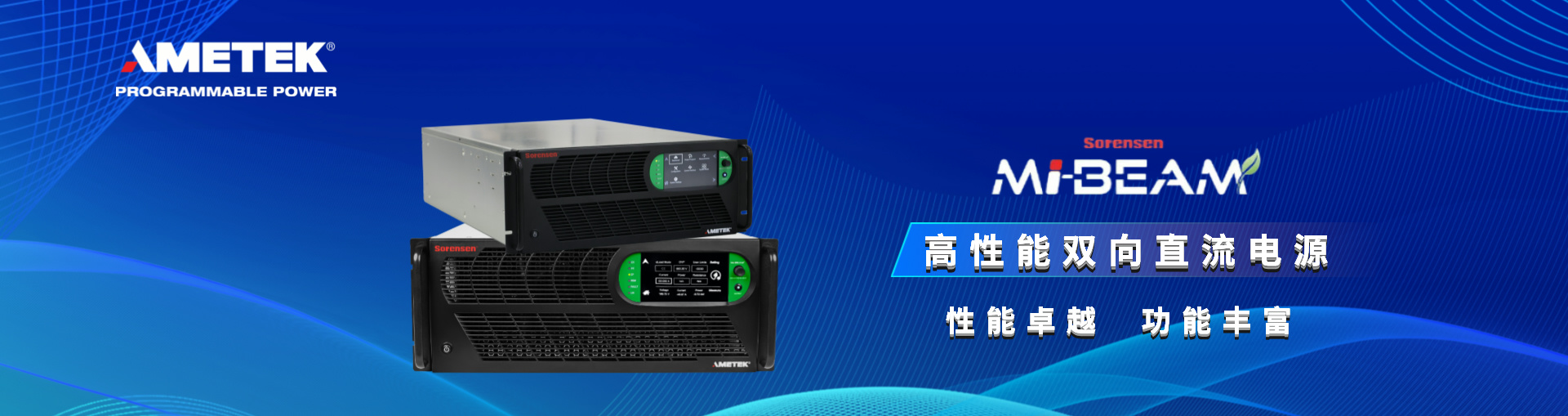 118开手机直播现场直播