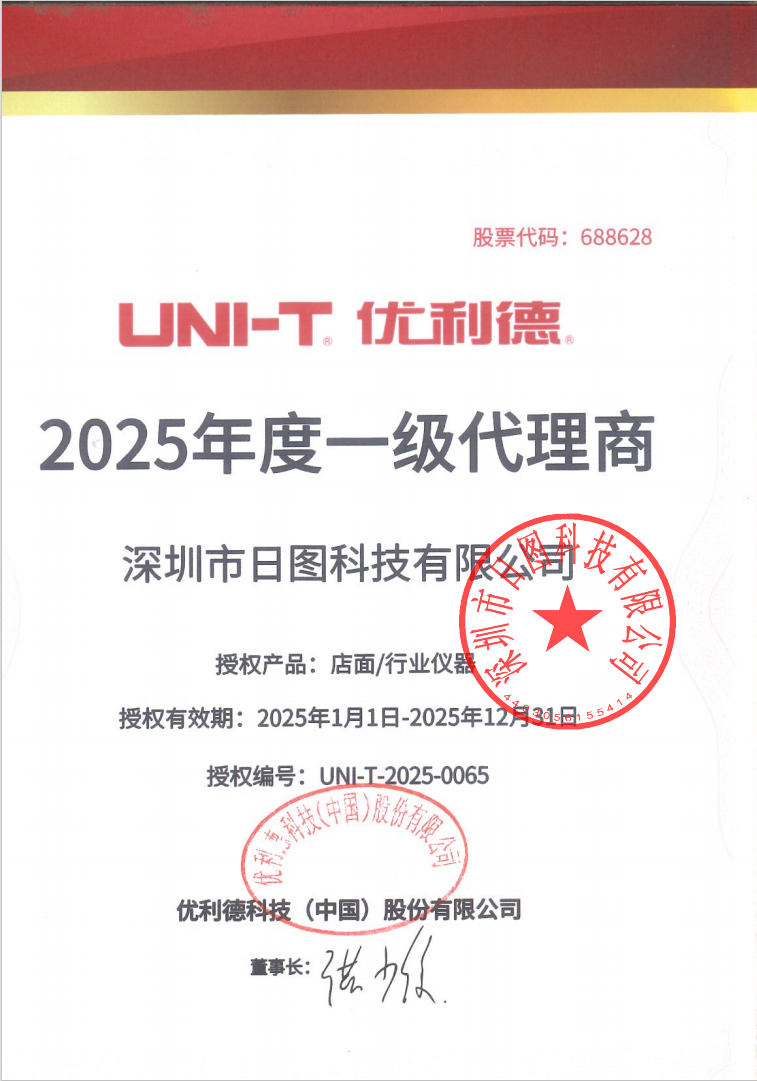118开手机直播现场直播
