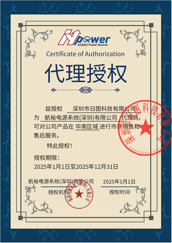 118开手机直播现场直播